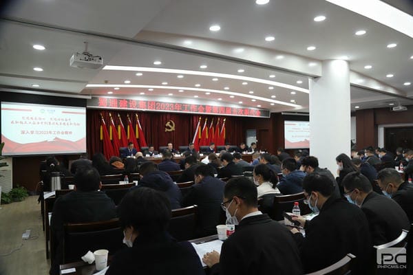 菲彩国际·(中国区)有限公司官网