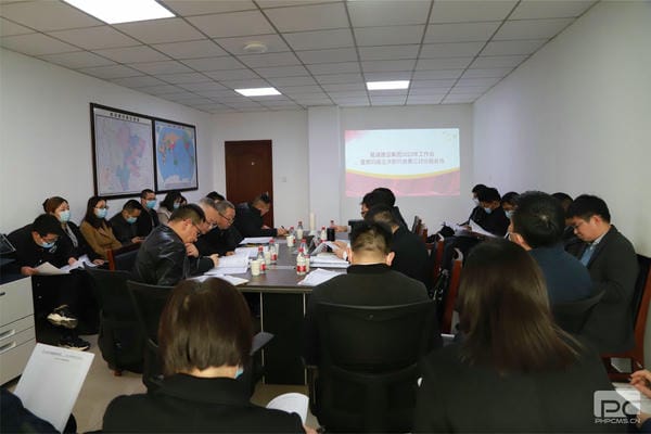 菲彩国际·(中国区)有限公司官网