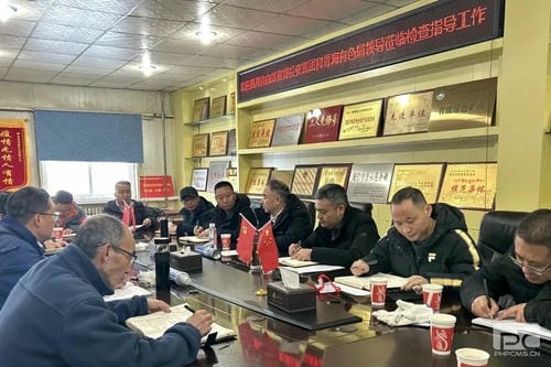 菲彩国际·(中国区)有限公司官网