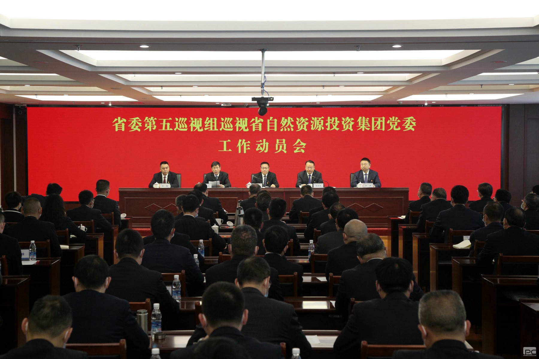 菲彩国际·(中国区)有限公司官网