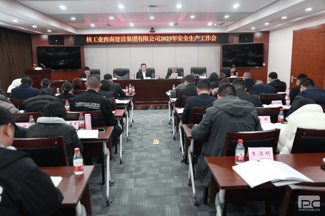 菲彩国际·(中国区)有限公司官网