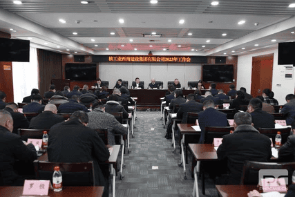 菲彩国际·(中国区)有限公司官网