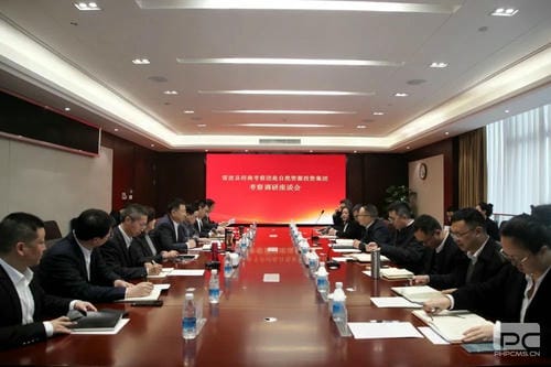 菲彩国际·(中国区)有限公司官网