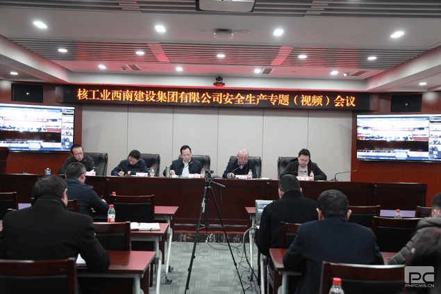 菲彩国际·(中国区)有限公司官网
