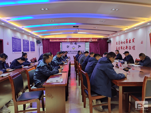 菲彩国际·(中国区)有限公司官网
