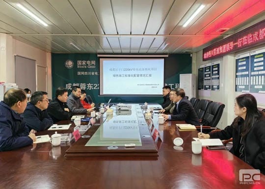 菲彩国际·(中国区)有限公司官网