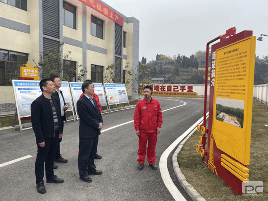 菲彩国际·(中国区)有限公司官网