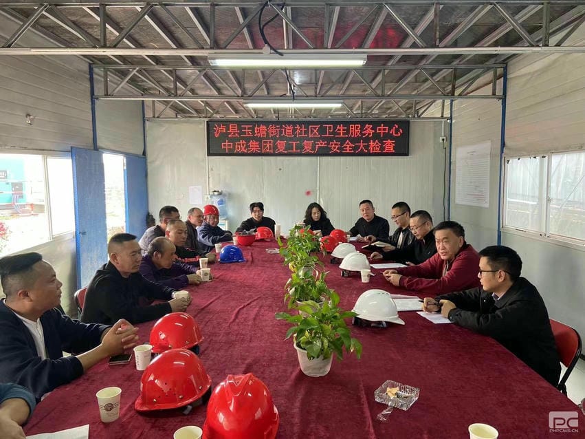 菲彩国际·(中国区)有限公司官网