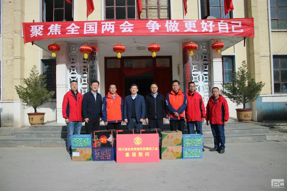 菲彩国际·(中国区)有限公司官网