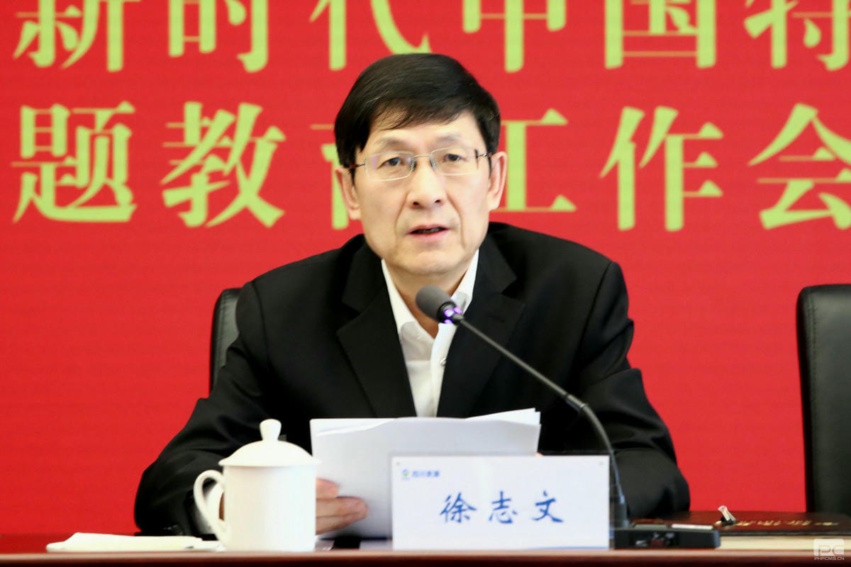 菲彩国际·(中国区)有限公司官网
