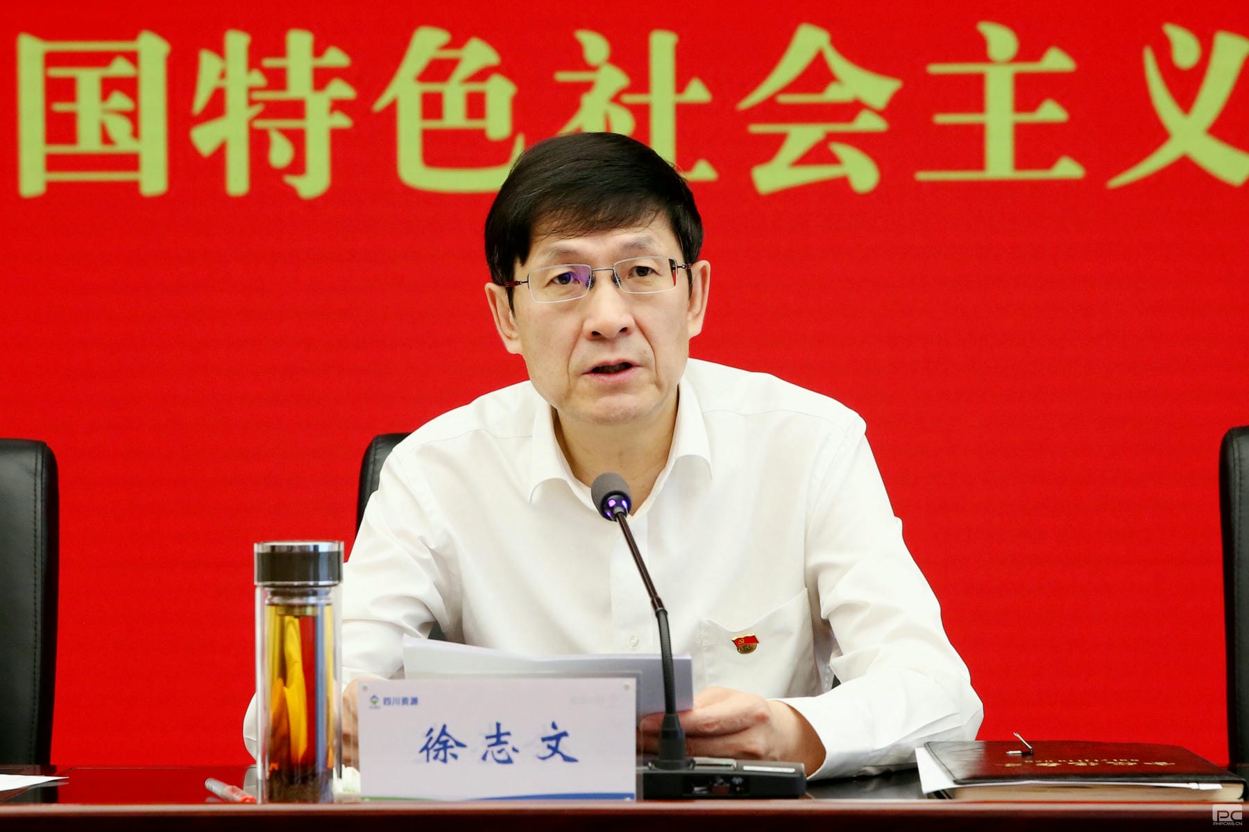 菲彩国际·(中国区)有限公司官网