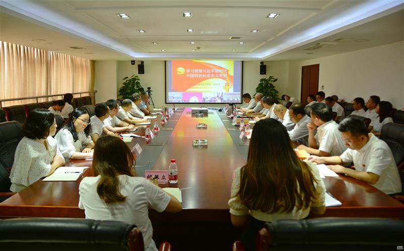 核西南院组织参加四川菲彩国际举办的学习贯彻习近平新时代中国特色社会主义思想主题教育读书班专题辅导