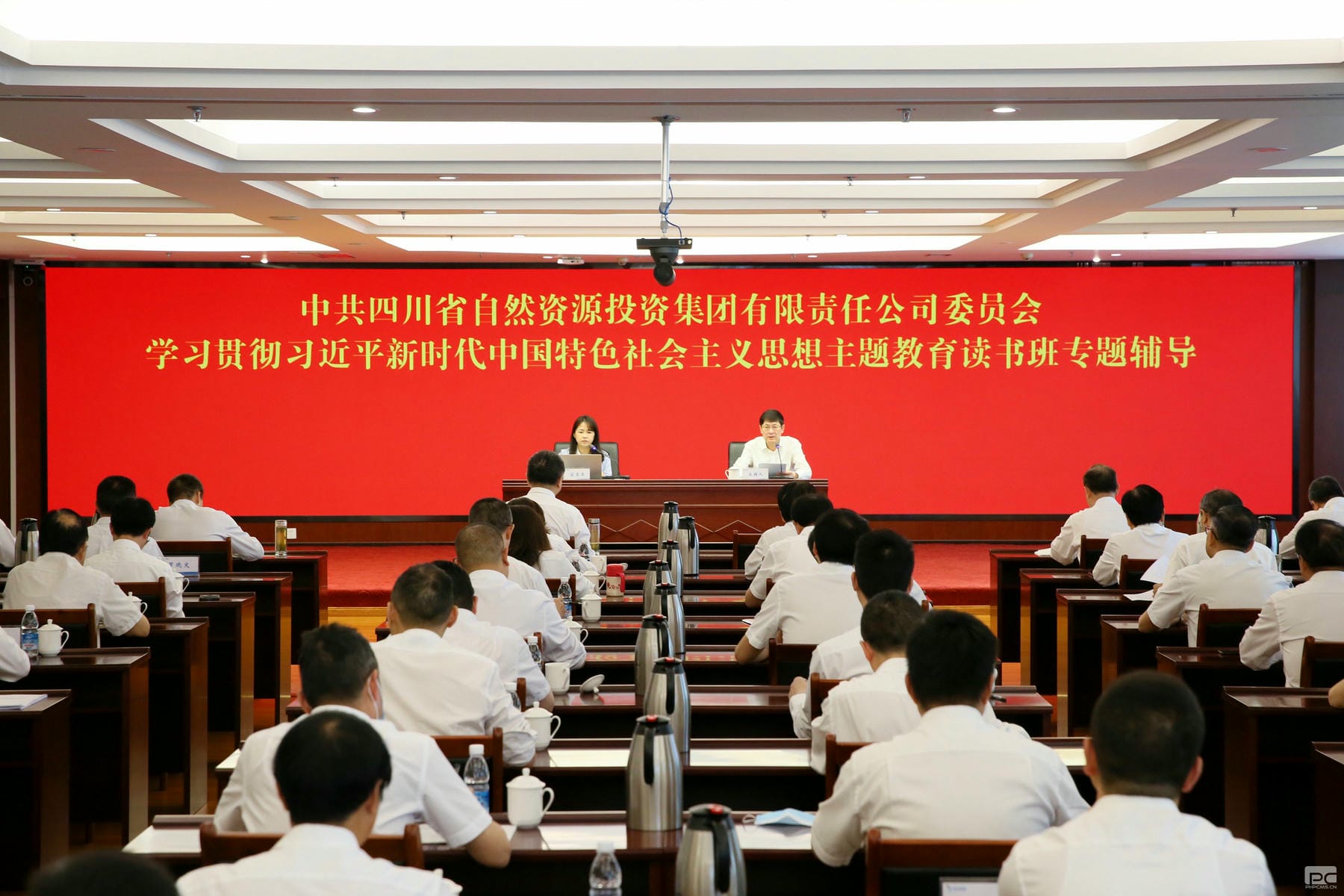 菲彩国际·(中国区)有限公司官网