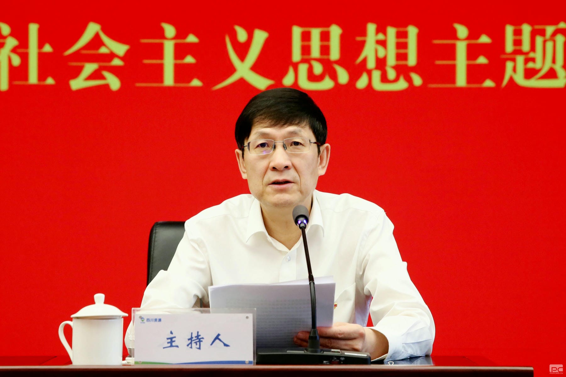 菲彩国际·(中国区)有限公司官网