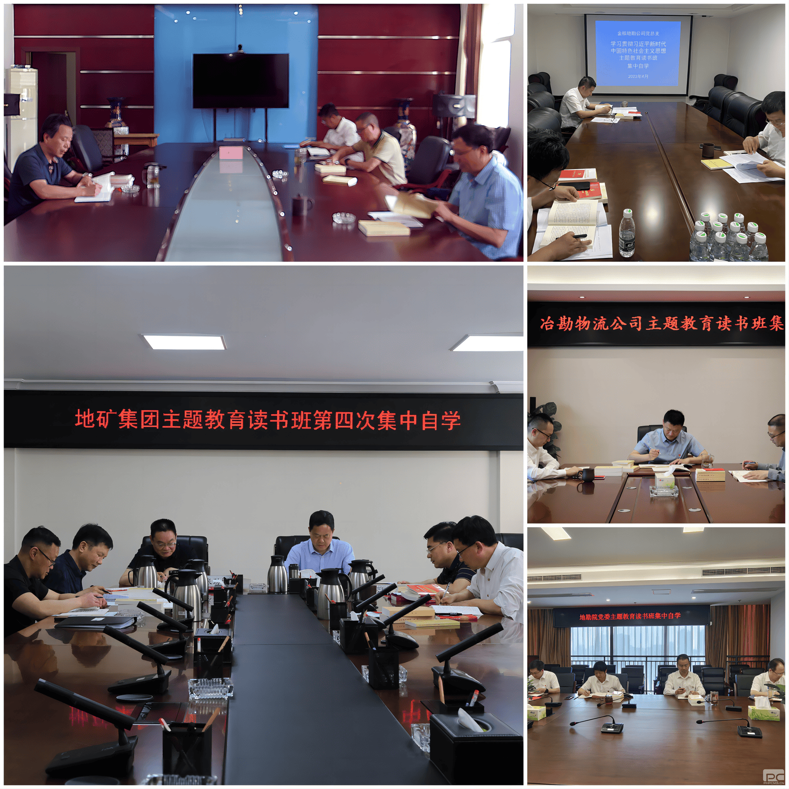 菲彩国际·(中国区)有限公司官网