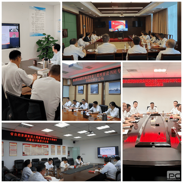 菲彩国际·(中国区)有限公司官网