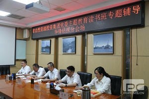 菲彩国际·(中国区)有限公司官网