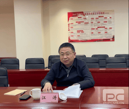 菲彩国际·(中国区)有限公司官网