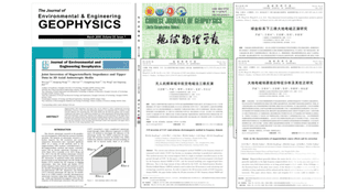 菲彩国际·(中国区)有限公司官网