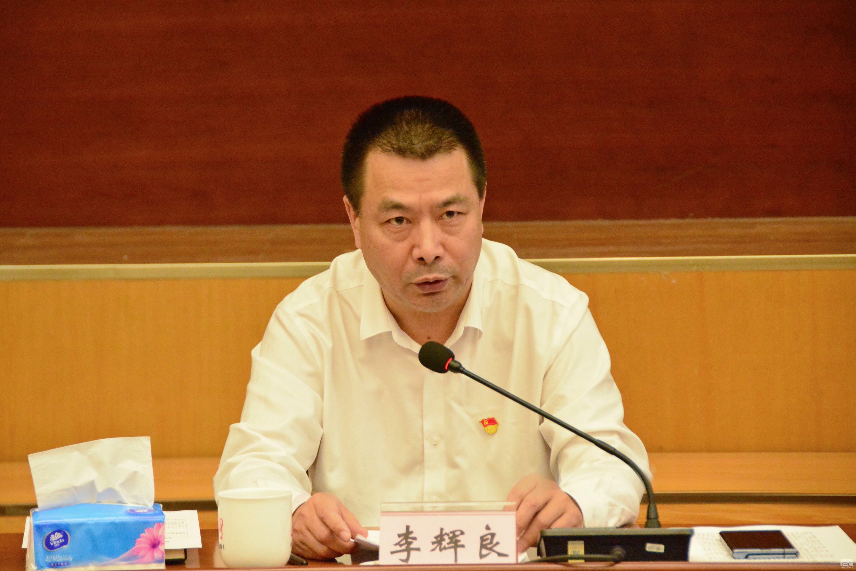 菲彩国际·(中国区)有限公司官网