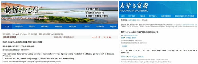 菲彩国际·(中国区)有限公司官网