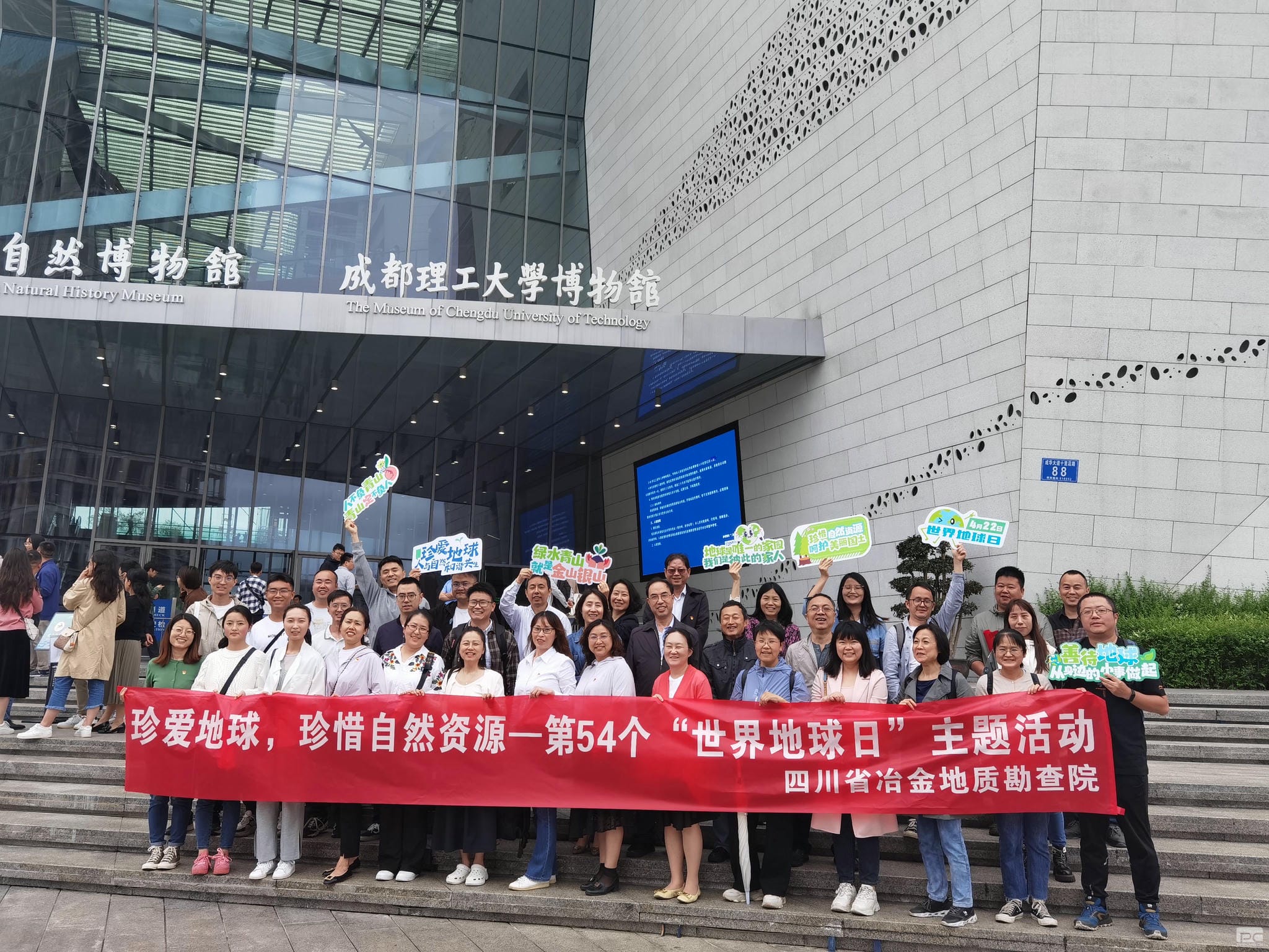 菲彩国际·(中国区)有限公司官网