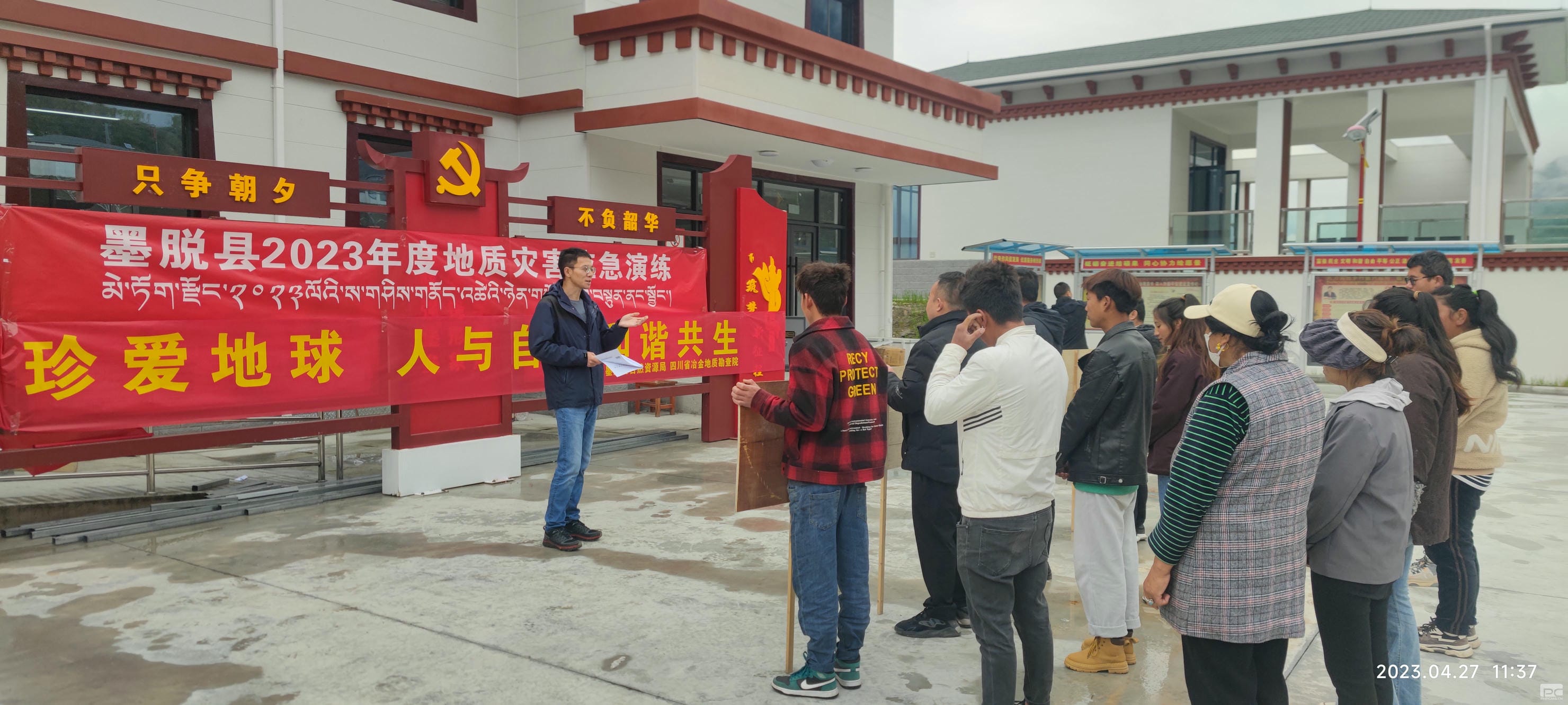 菲彩国际·(中国区)有限公司官网
