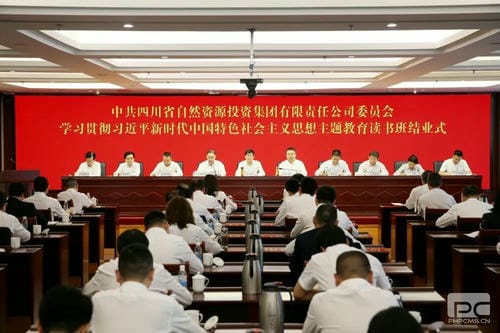 菲彩国际·(中国区)有限公司官网