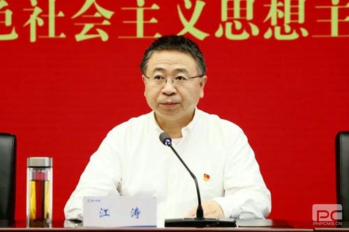 菲彩国际·(中国区)有限公司官网