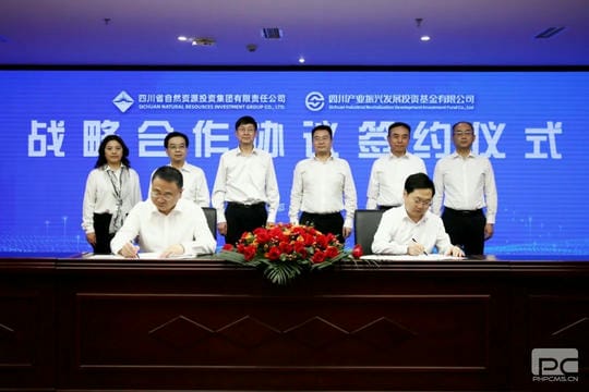 菲彩国际·(中国区)有限公司官网