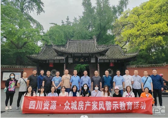 菲彩国际·(中国区)有限公司官网