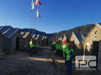 菲彩国际·(中国区)有限公司官网