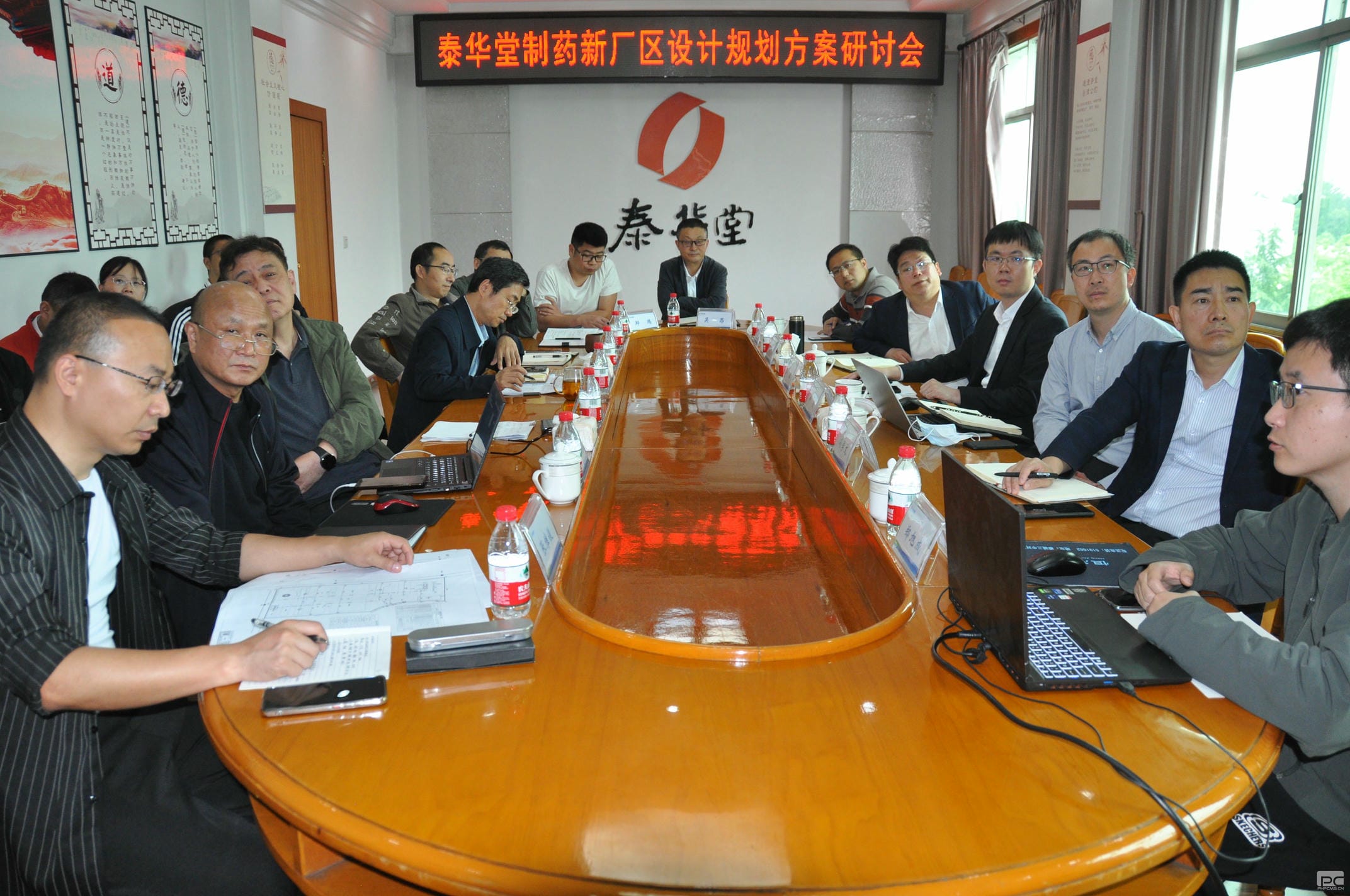 菲彩国际·(中国区)有限公司官网