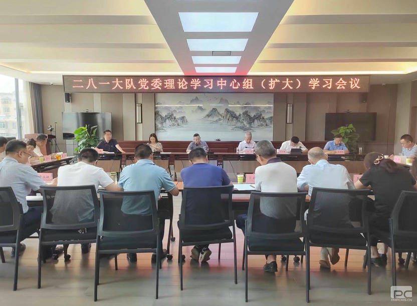 菲彩国际·(中国区)有限公司官网