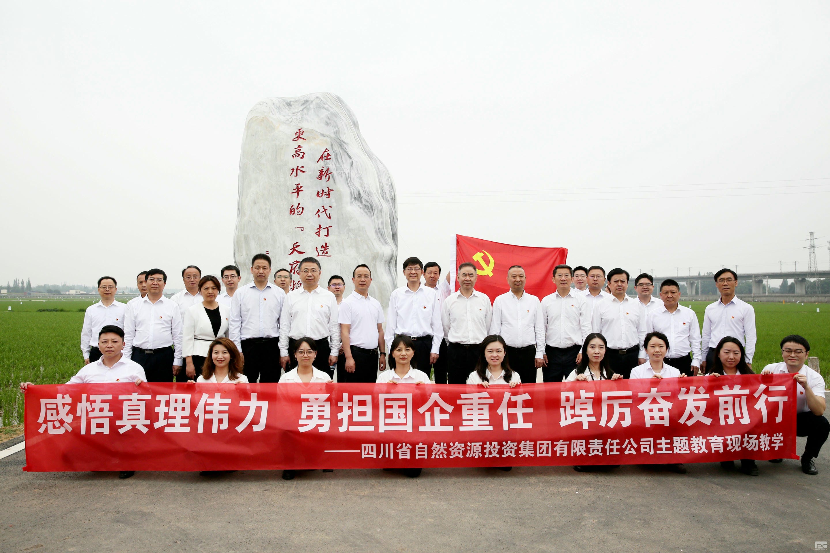 菲彩国际·(中国区)有限公司官网