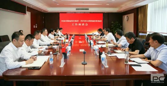 菲彩国际·(中国区)有限公司官网