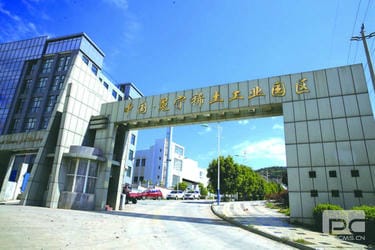 菲彩国际·(中国区)有限公司官网