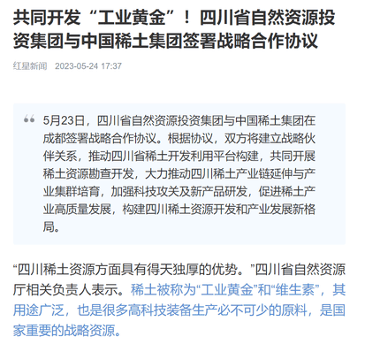 菲彩国际·(中国区)有限公司官网