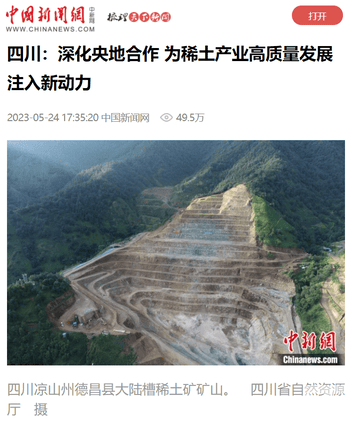 菲彩国际·(中国区)有限公司官网