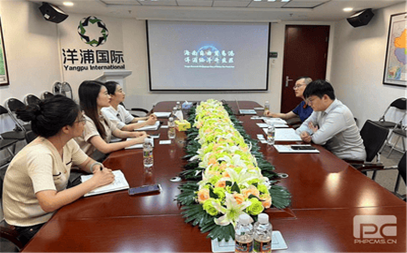 冶勘物流公司赴？？？？？？？？凇⒀笃挚拐猩桃 及金融业务调研 ——冶勘物流大兴调查研究专题报道之战略规划篇（九）