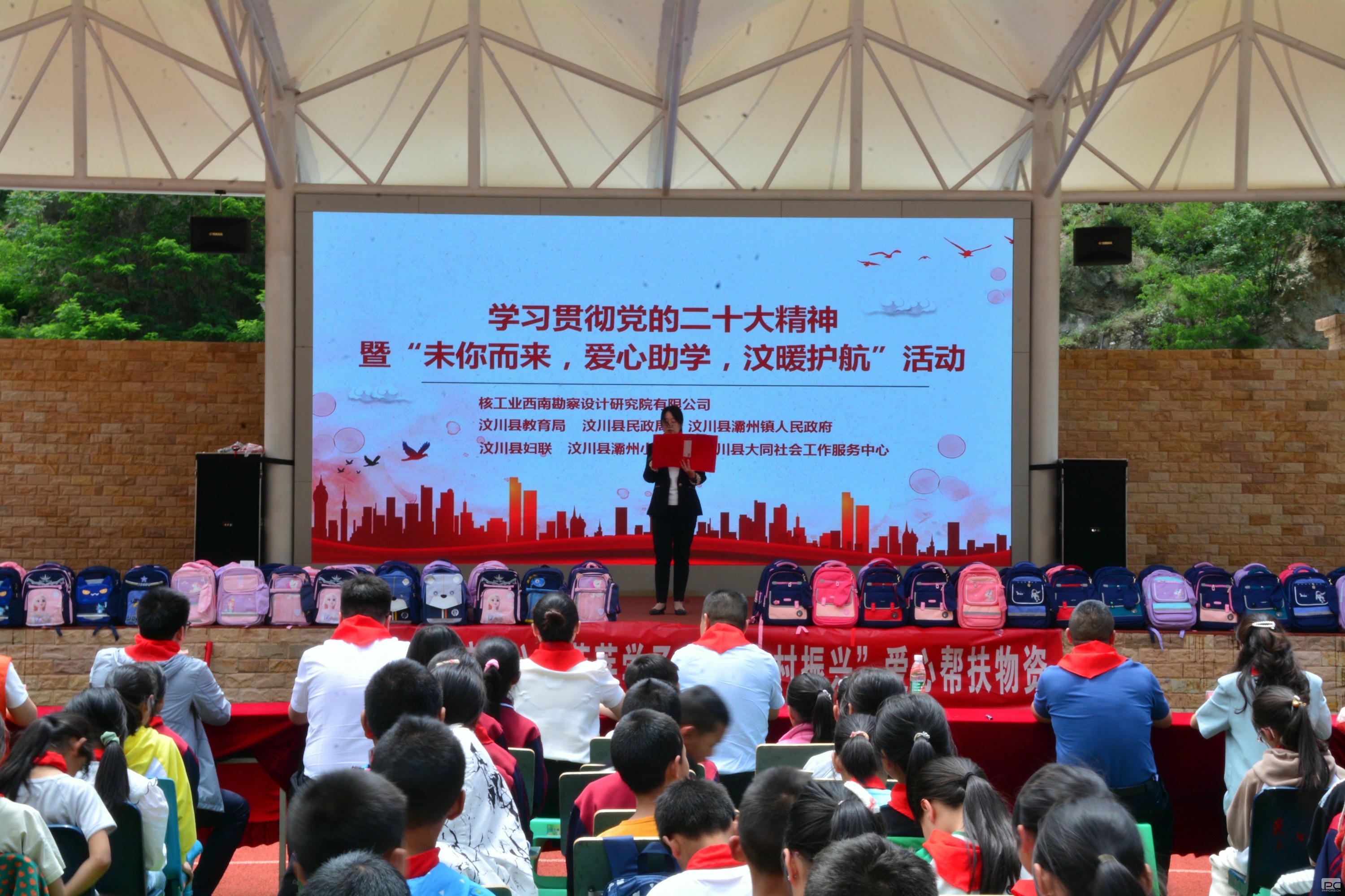 菲彩国际·(中国区)有限公司官网