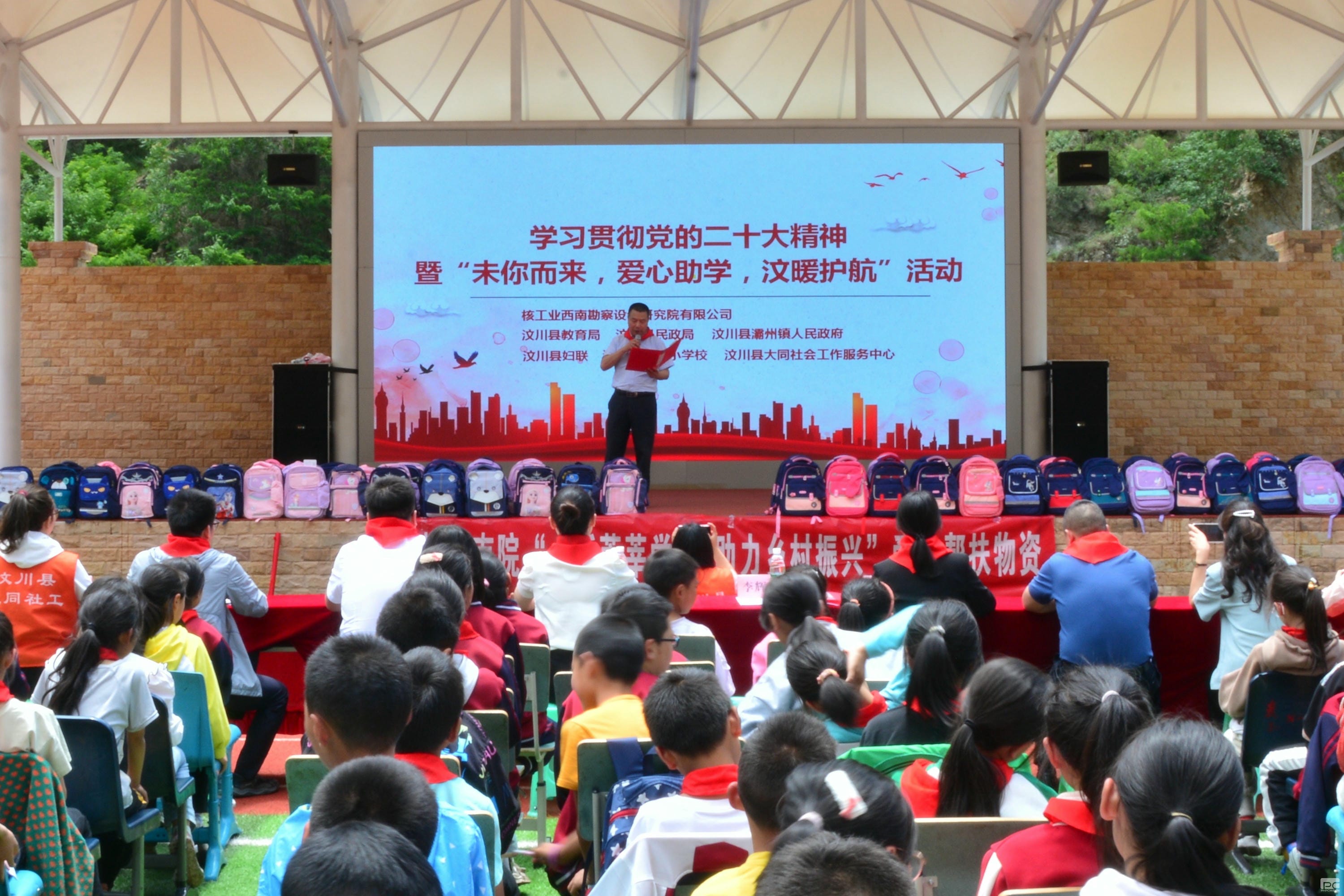菲彩国际·(中国区)有限公司官网