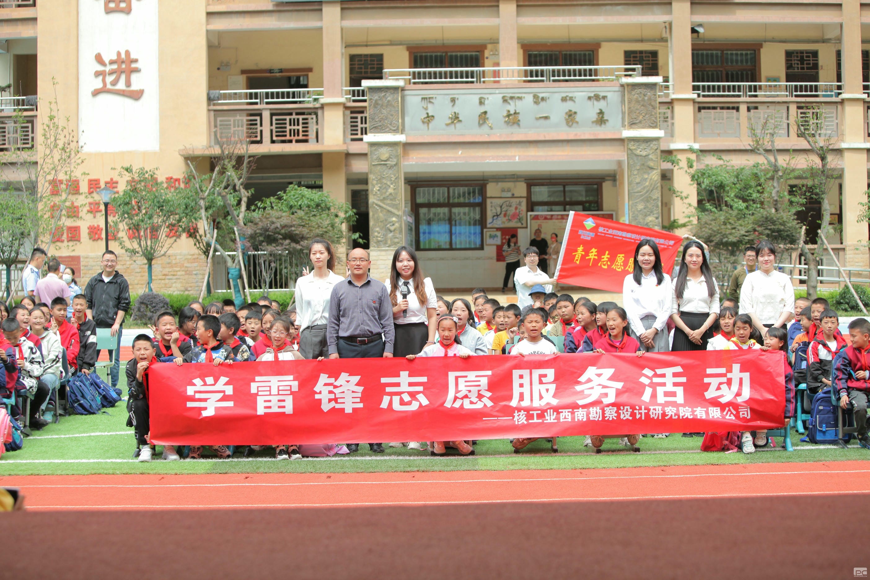 菲彩国际·(中国区)有限公司官网
