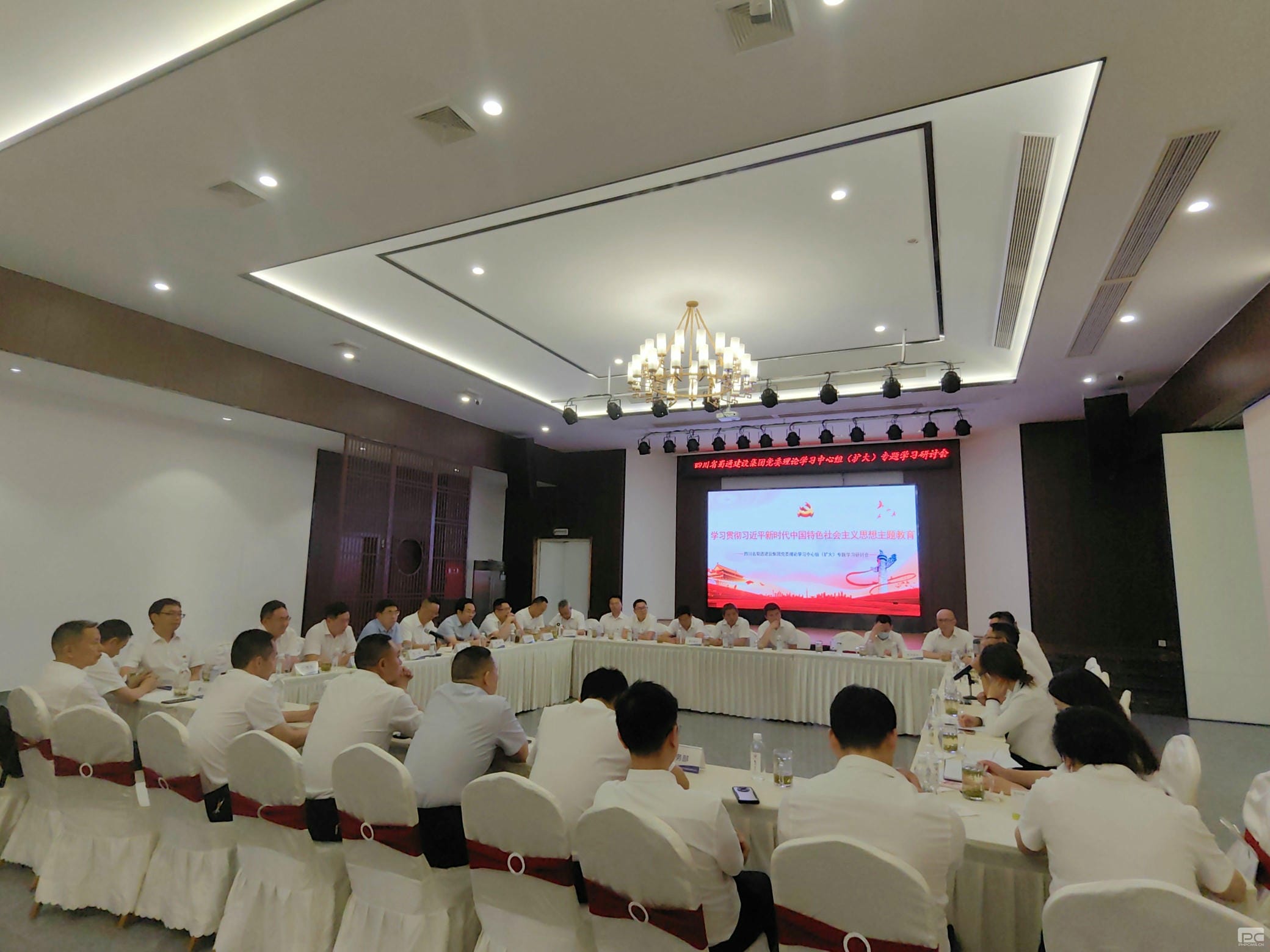 菲彩国际·(中国区)有限公司官网