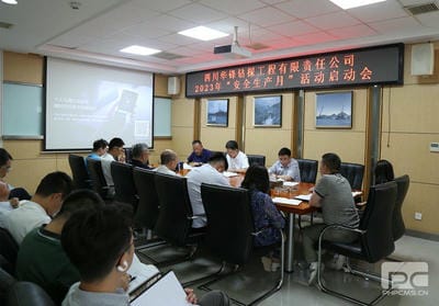 菲彩国际·(中国区)有限公司官网
