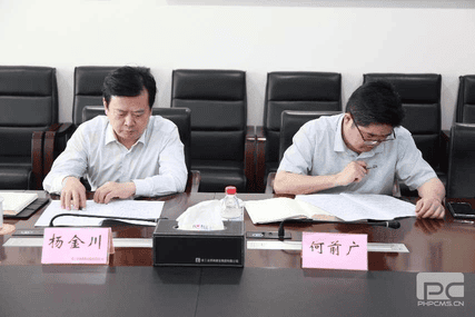 菲彩国际·(中国区)有限公司官网