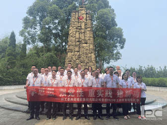 菲彩国际·(中国区)有限公司官网