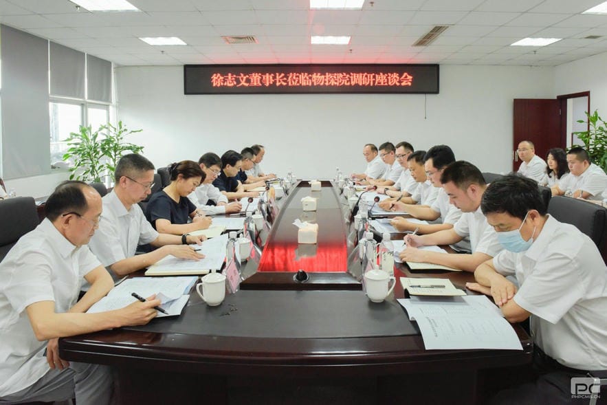 菲彩国际·(中国区)有限公司官网
