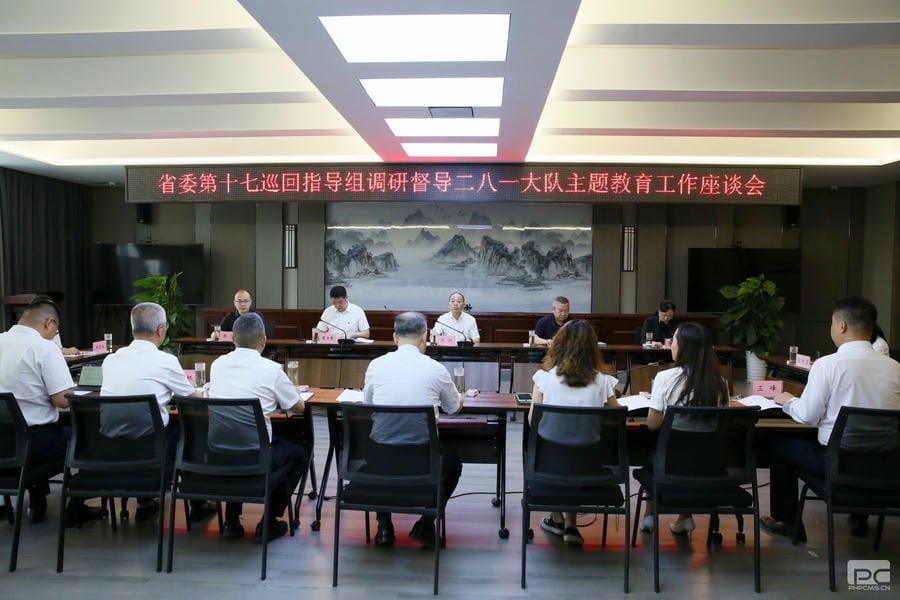 菲彩国际·(中国区)有限公司官网