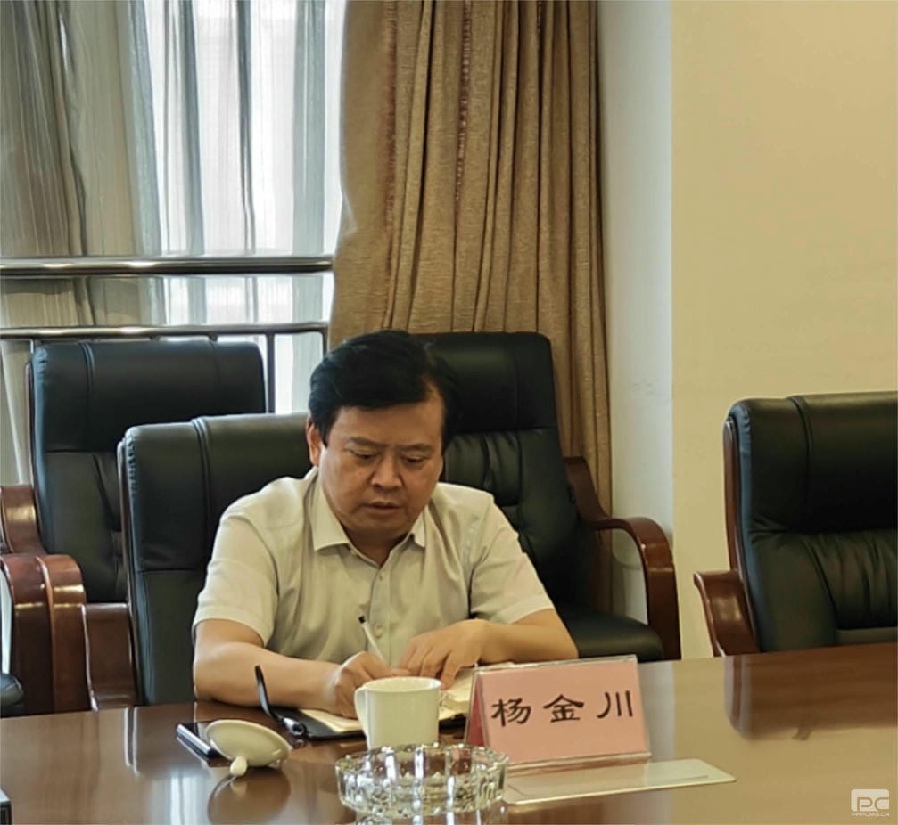 菲彩国际·(中国区)有限公司官网